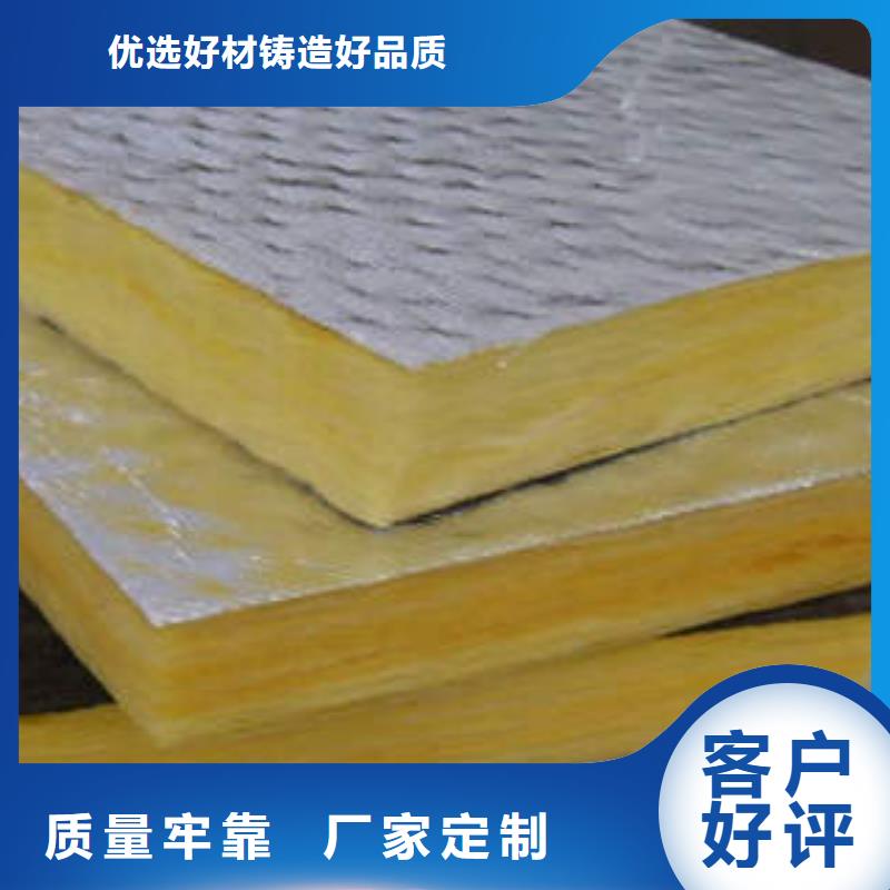 巖棉制品-巖棉條物流配送同城制造商