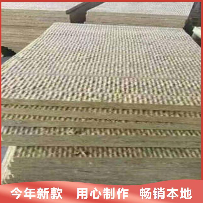 巖棉板玻璃棉板專業品質批發供應