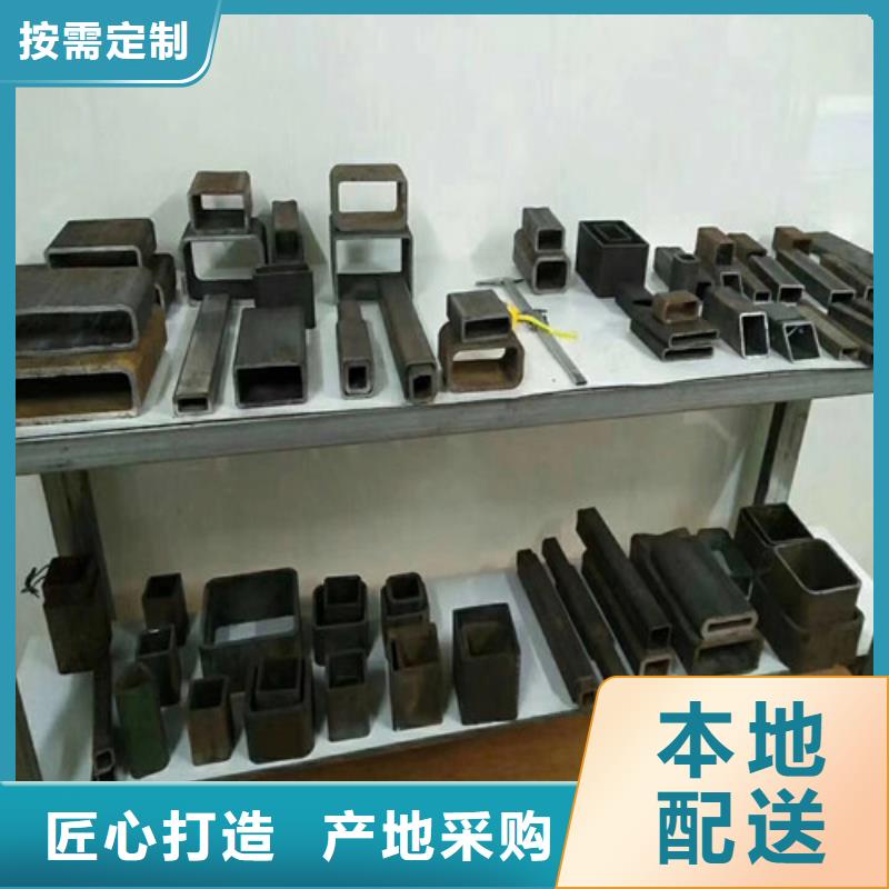 方矩管【Q355B方管】源頭廠家供應質優價保