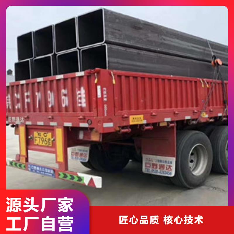 【方矩管】不銹鋼異形管48小時發貨生產型