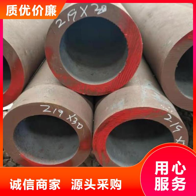 無縫鋼管Q355D無縫方管商家直供一站式采購方便省心