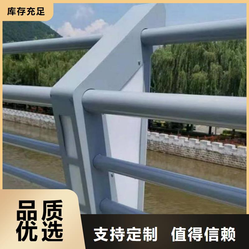 ?【護欄】20#無縫鋼管廠誠信經營同城貨源