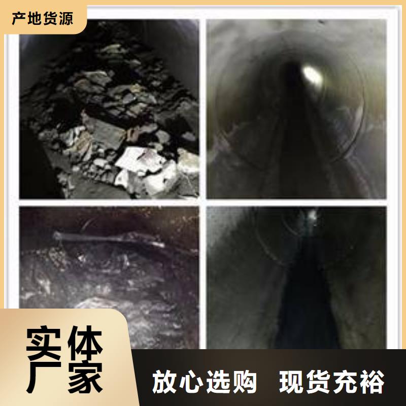 清淤水下堵漏高品質誠信廠家當地制造商