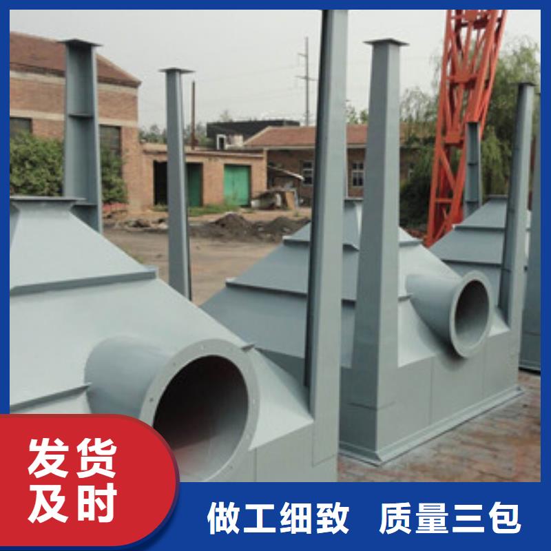 除塵器單機布袋除塵器實力雄厚品質保障聯(lián)系廠家