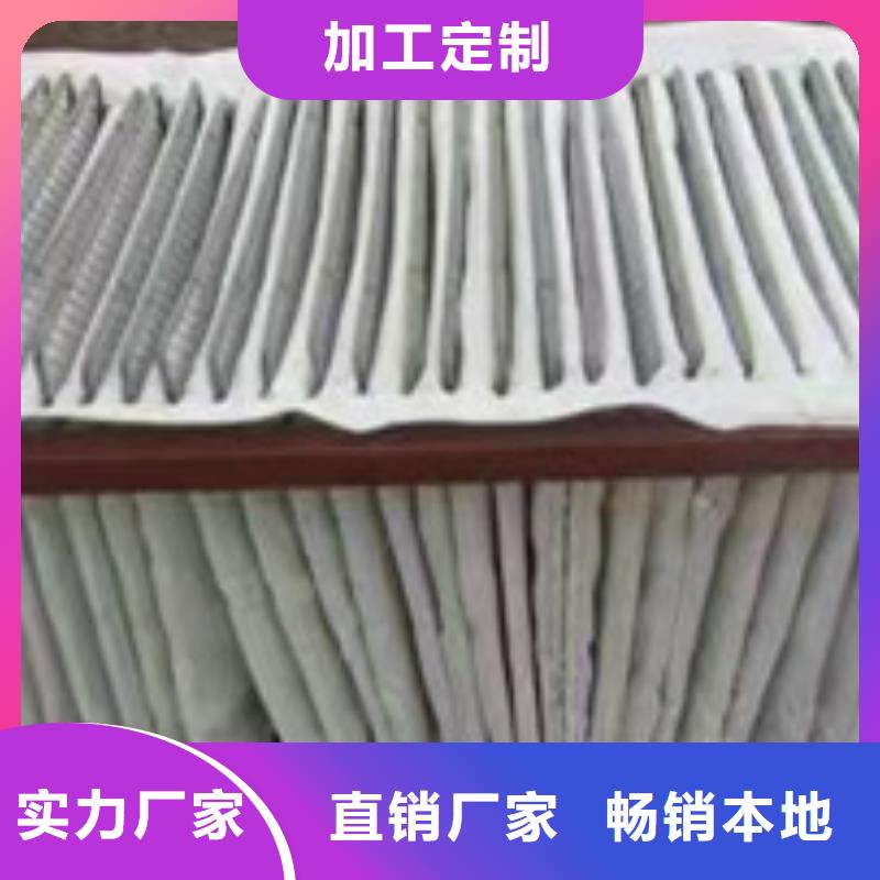 除尘器布袋,滤筒除尘器用品质赢得客户信赖同城公司