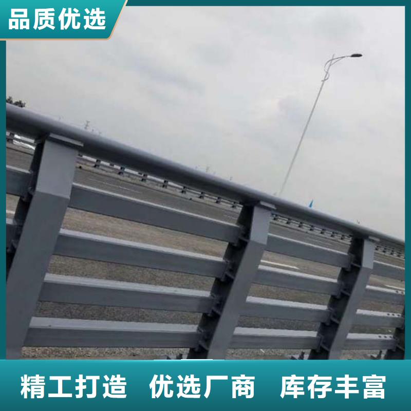 防撞护栏道路防撞护栏多年厂家可靠附近货源