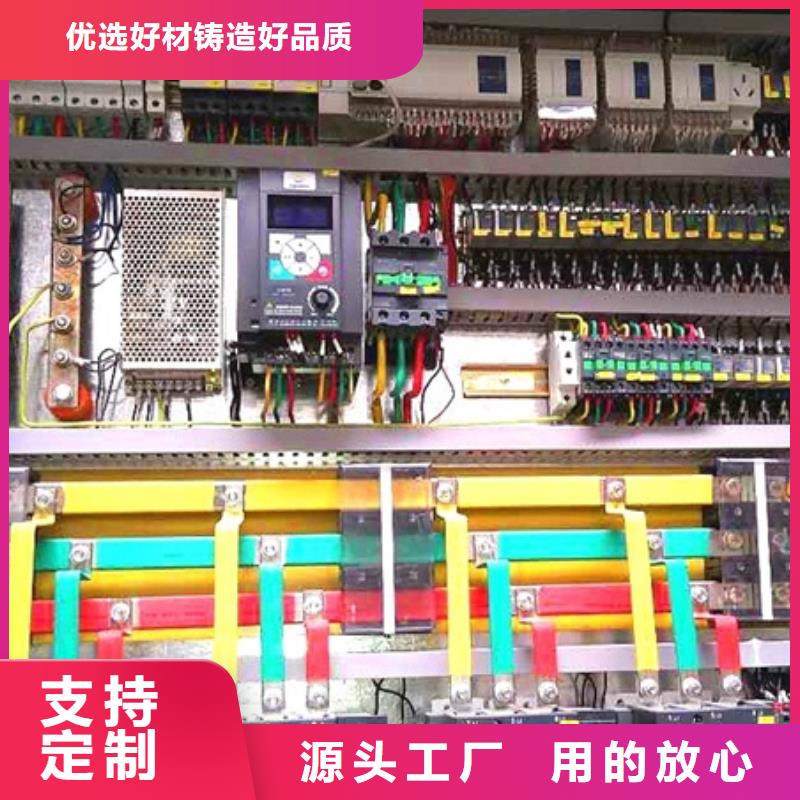 制冰機貨源報價產地直供