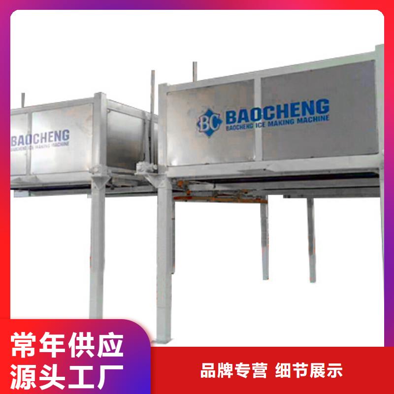 機誠信經營現貨現發產地工廠