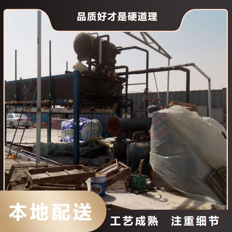 機,工業塊冰機免費安裝當地公司