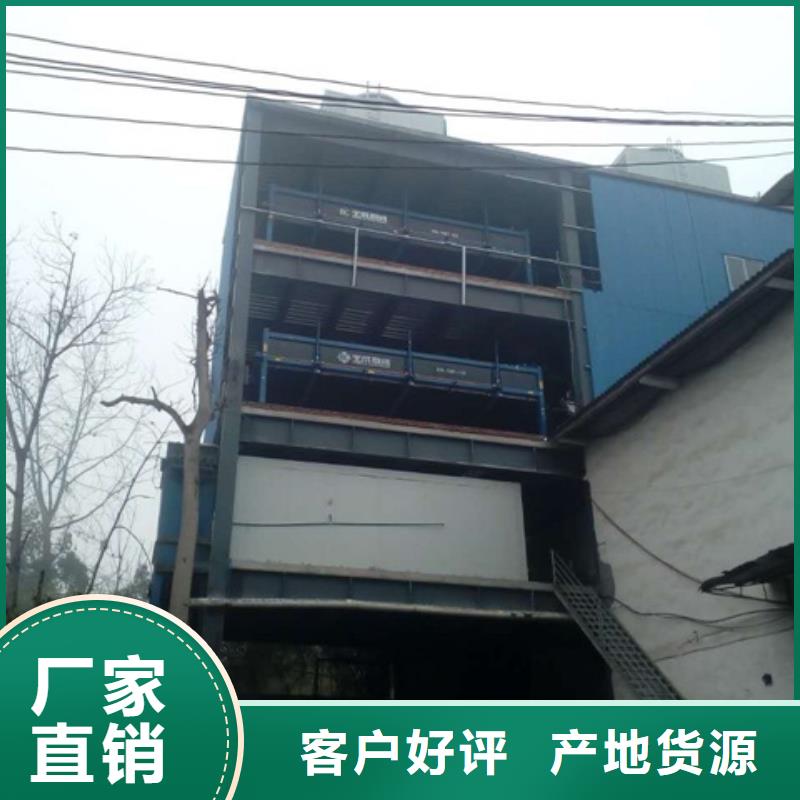 機大型塊冰機用心做品質經久耐用