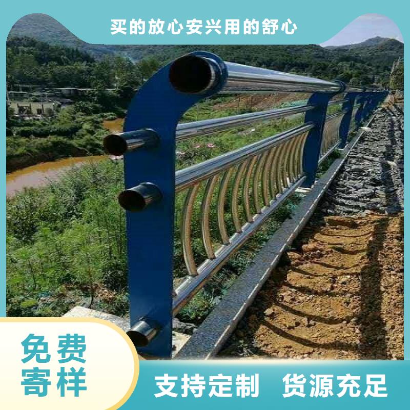 河道围栏订制实力厂家现货满足大量采购