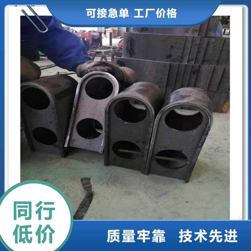 2025有現貨的#不銹鋼復合管護欄公司#用戶好評大量現貨供應