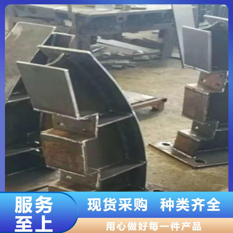 不銹鋼復合管護欄質優價廉當地供應商