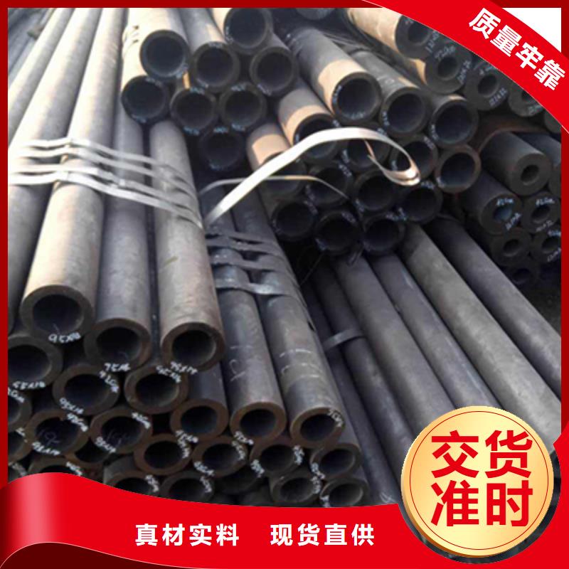 低中壓鍋爐管結構管細節決定成敗本地制造商