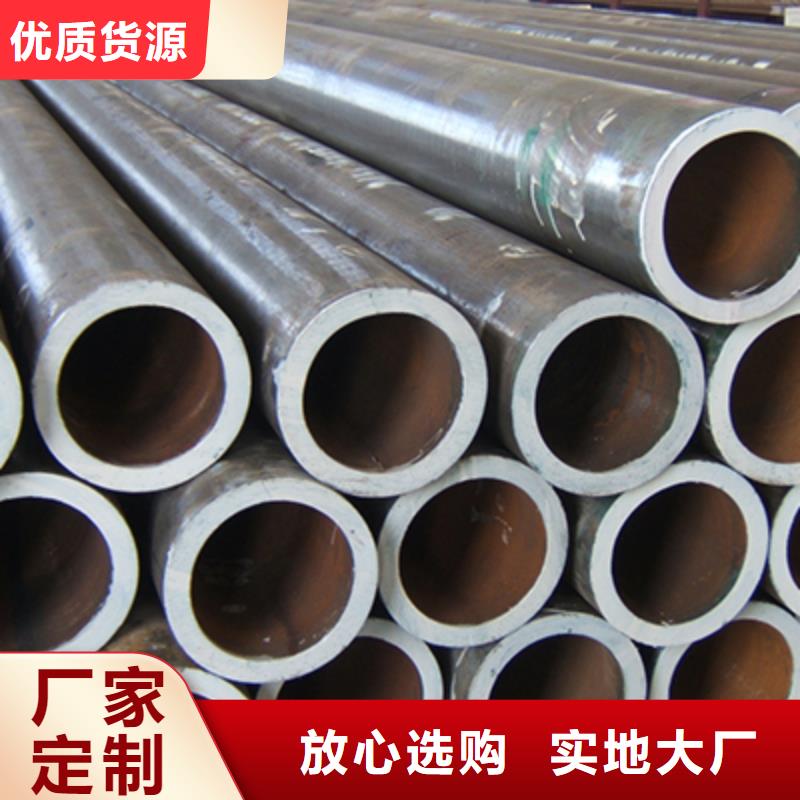 高压锅炉管结构管快速报价现货充裕