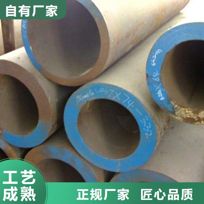 石油裂化管-无缝钢管0中间商差价同城经销商