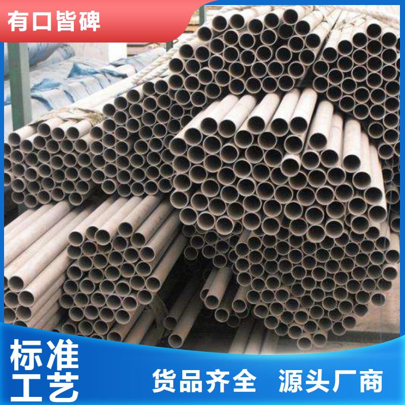 不銹鋼管電力用管老客戶鐘愛追求品質