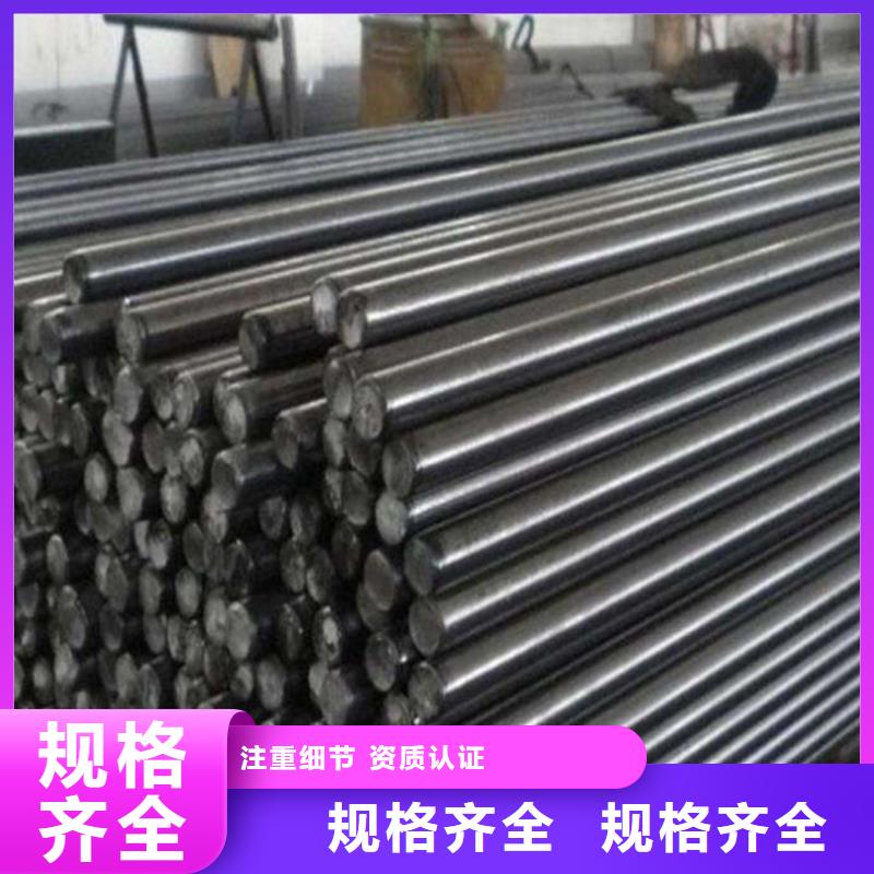 圓鋼無縫鋼管每一處都是匠心制作本地生產廠家