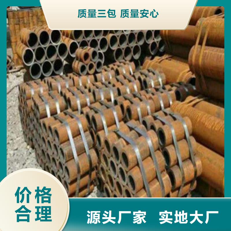 無縫鋼管石油裂化管優質工藝種類齊全