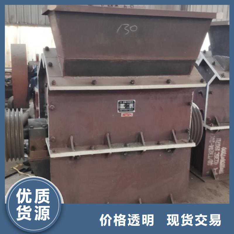 花崗巖制砂機歡迎來電瓊中縣公司當地經銷商
