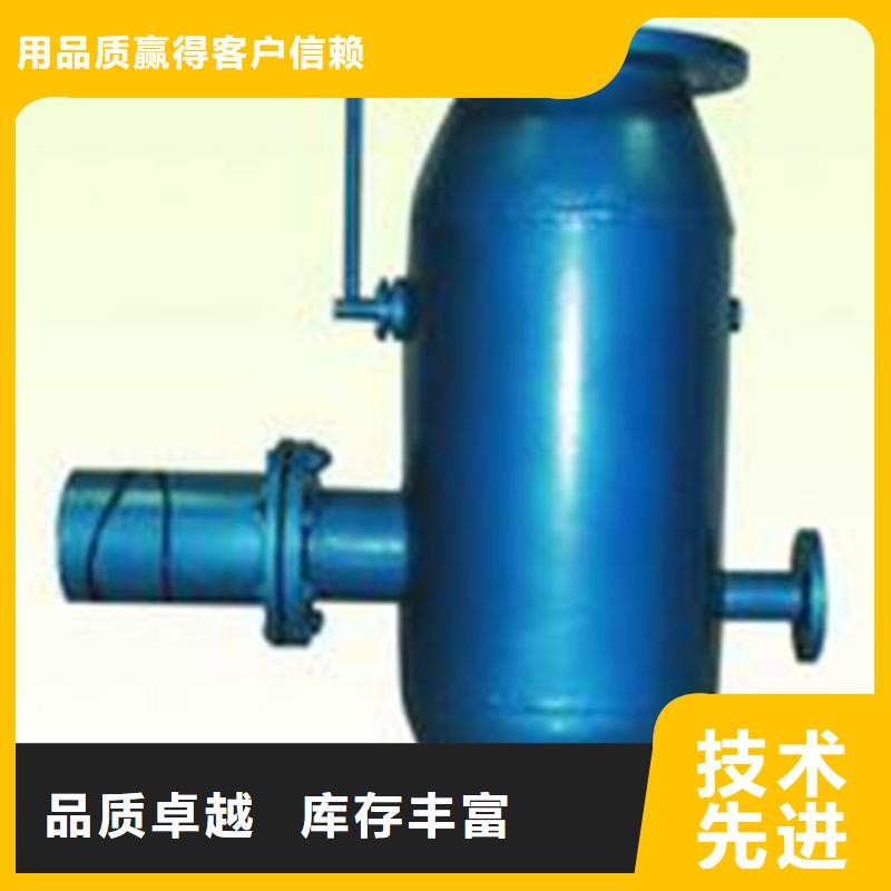 全程水处理器,旁流水处理器正规厂家当地经销商