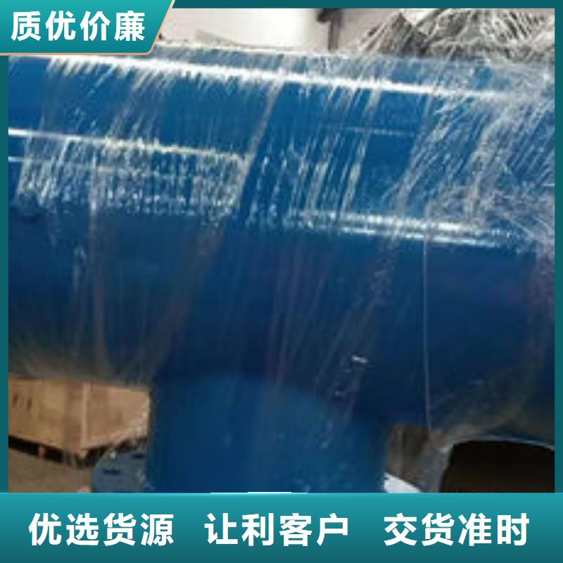 全程水處理器,旁流水處理器暢銷當地安心購