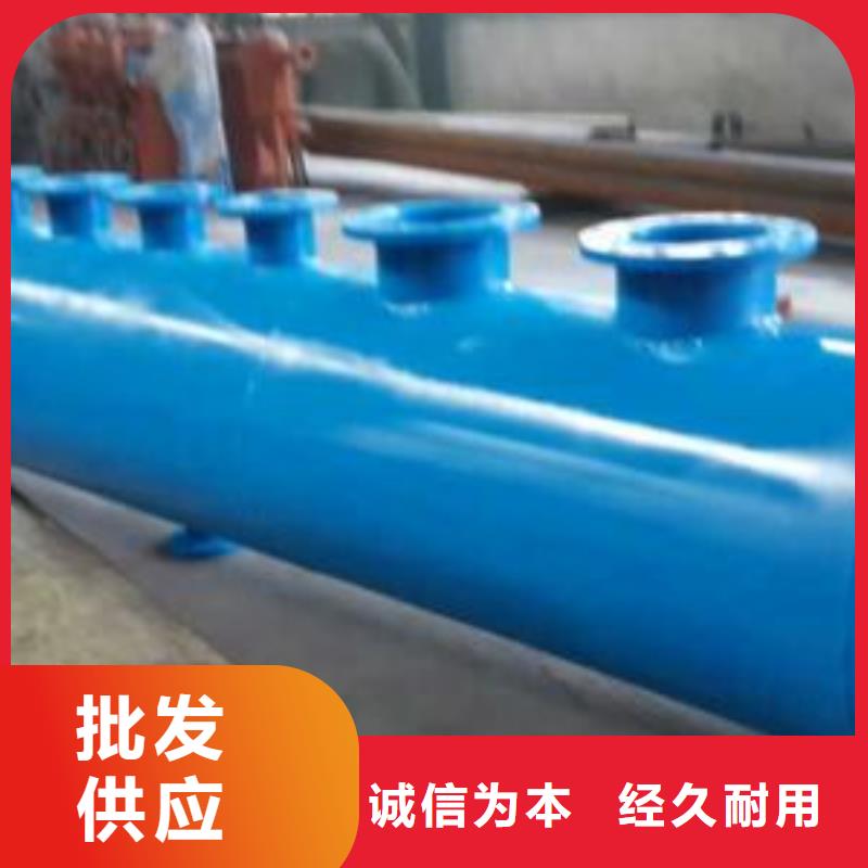 分集水器旁流水處理器實力廠家每個細節都嚴格把關