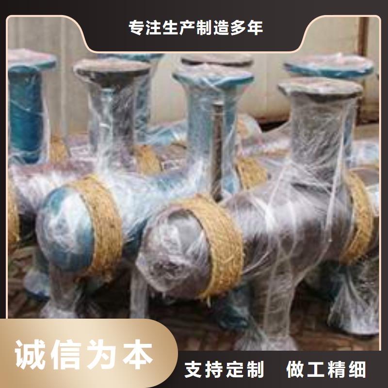 【分集水器】螺旋微泡除污器做工细致当地服务商