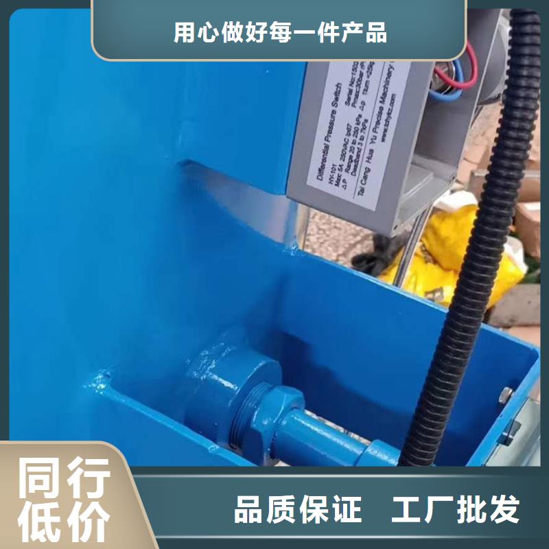 【分集水器】全程综合水处理器本地厂家值得信赖厂家直发