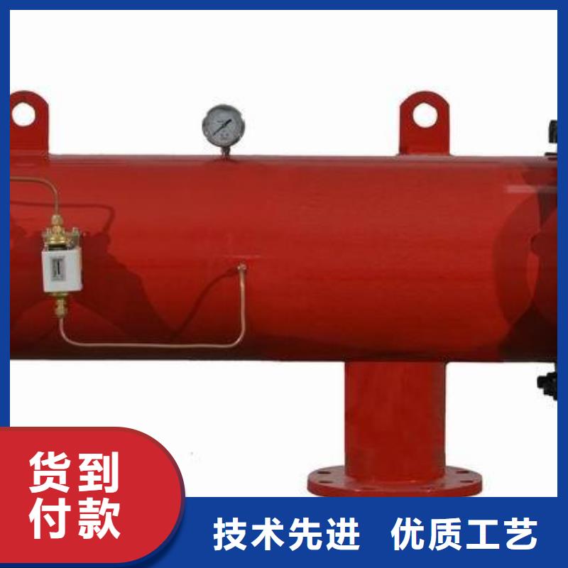 自清洗過濾器螺旋微泡除污器廠家直銷省心省錢本地貨源