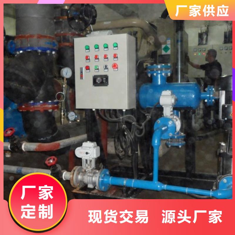 【冷凝器胶球清洗装置】,冷凝器胶球自动清洗装置库存量大厂家销售