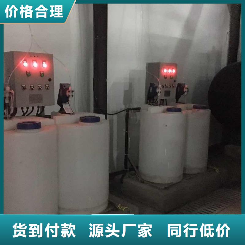 旁流水處理器_真空脫氣機支持貨到付清專心專注專業