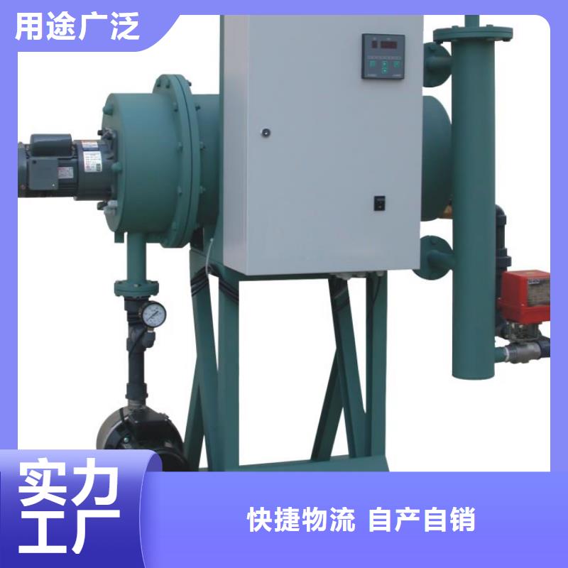 旁流水處理器冷凝器膠球自動清洗裝置放心購專業供貨品質管控