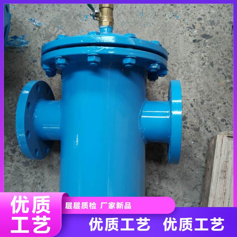 【螺旋除污器】螺旋微泡除污器工程施工案例当地厂家