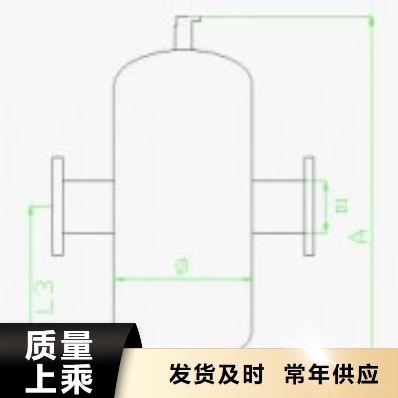 螺旋除污器【自清洗过滤器】量大从优支持定制批发