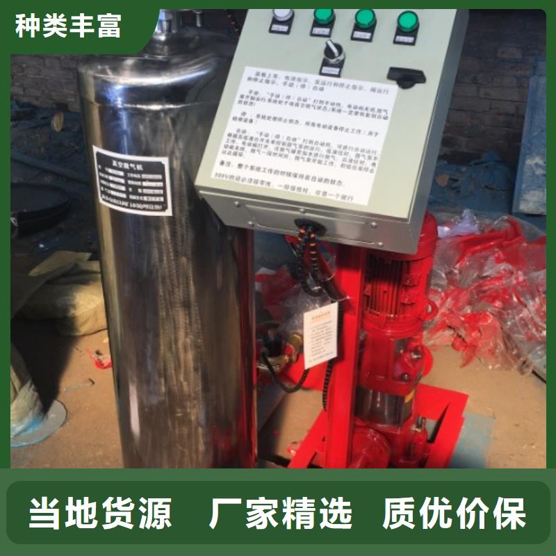 真空脱气机自清洗过滤器细节之处更加用心当地经销商