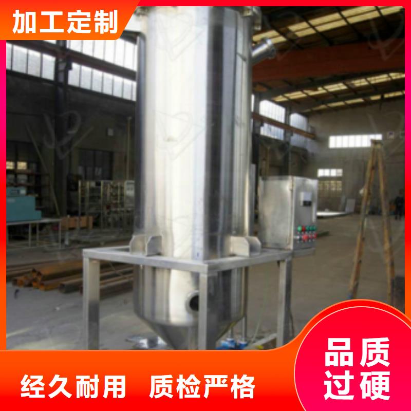 真空脫氣機_淺層砂過濾器N年生產經驗一對一為您服務