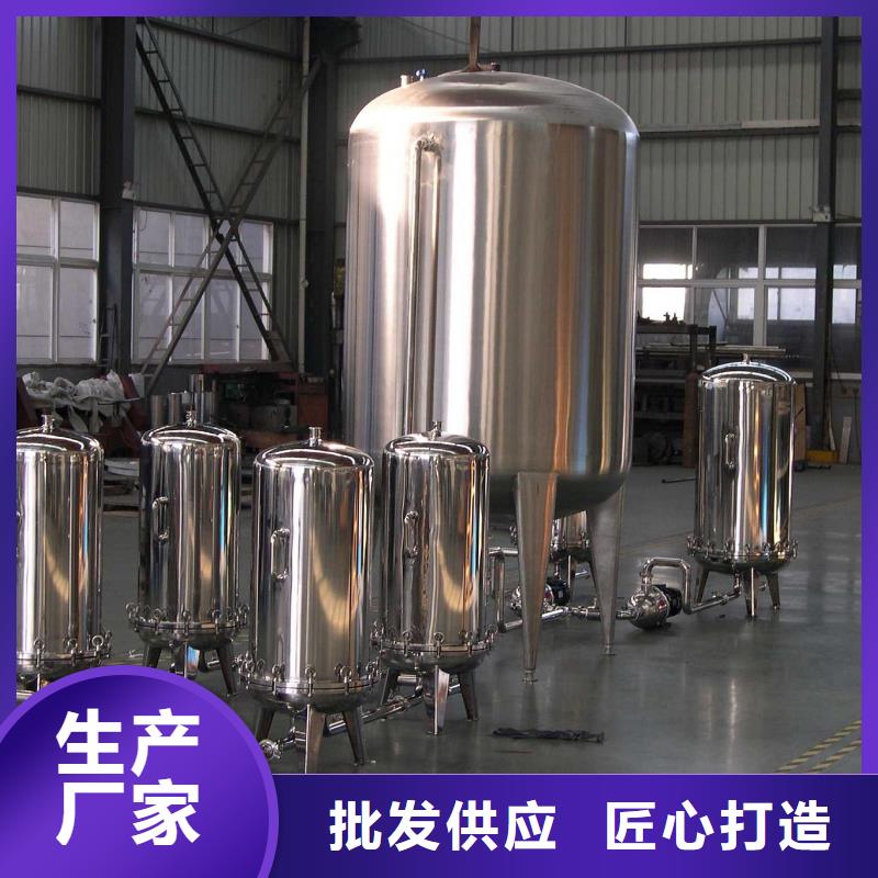 淺層砂過濾器【自清洗過濾器】細節展示老品牌廠家