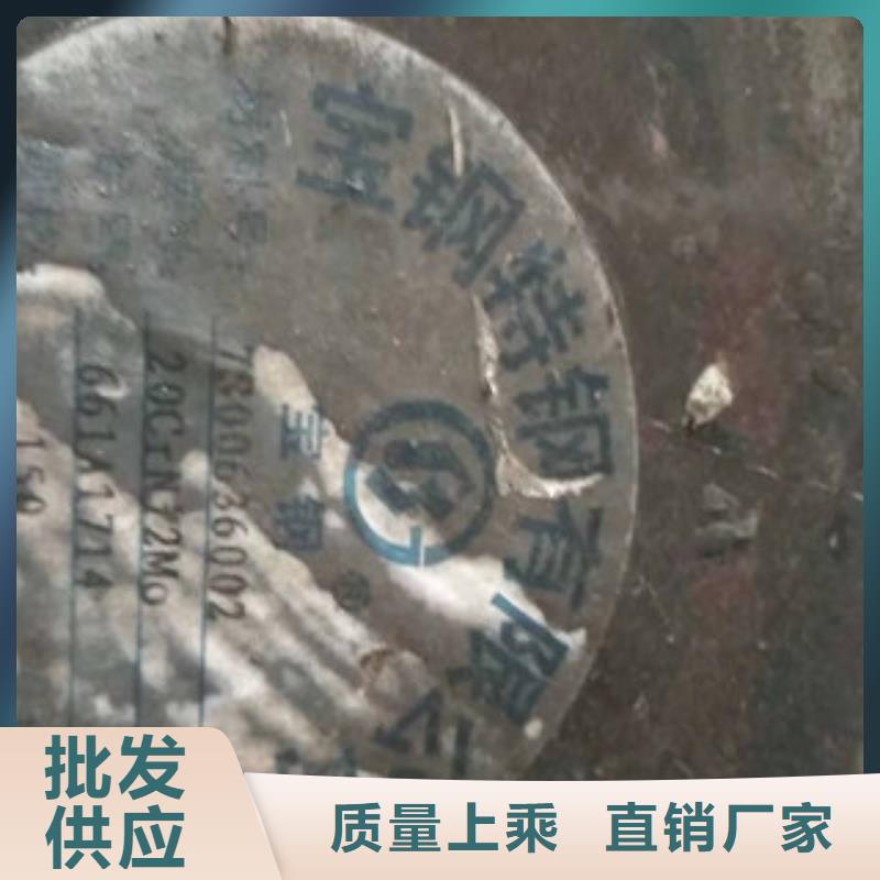 特殊钢【冷拔异型钢管】订购制造厂家