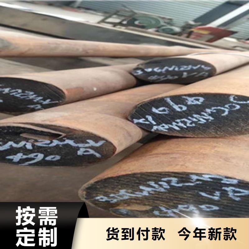 ​特殊钢304不锈钢管放心选购同城厂家