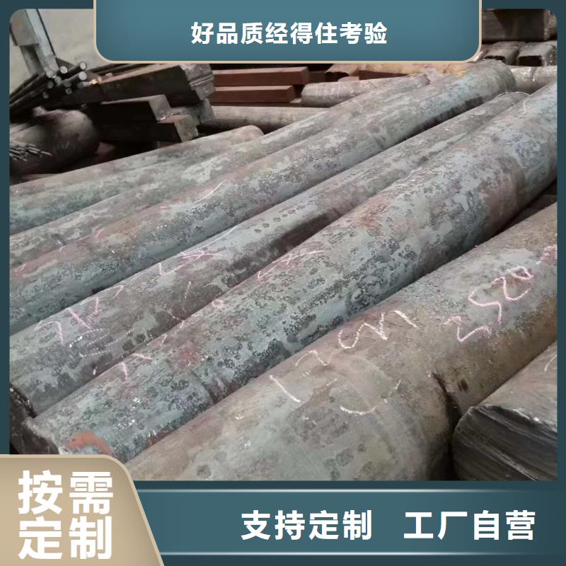 特殊钢【不锈钢管生产厂家】畅销当地保障产品质量