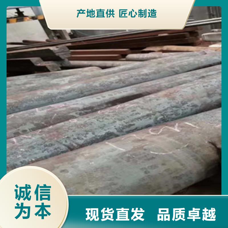 特殊钢,304L不锈钢管免费安装当地服务商