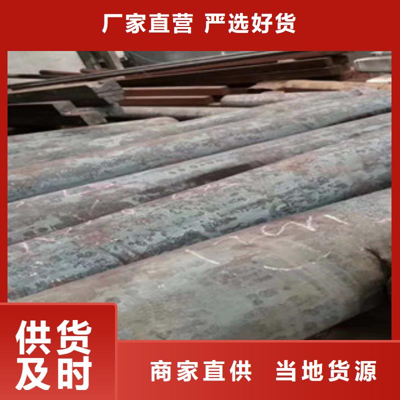 注重弹簧钢质量的生产厂家同城供应商