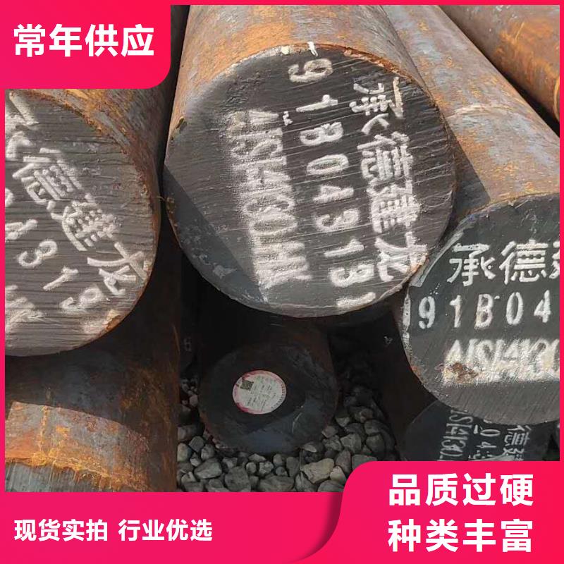 易切削钢让利促销厂家经验丰富