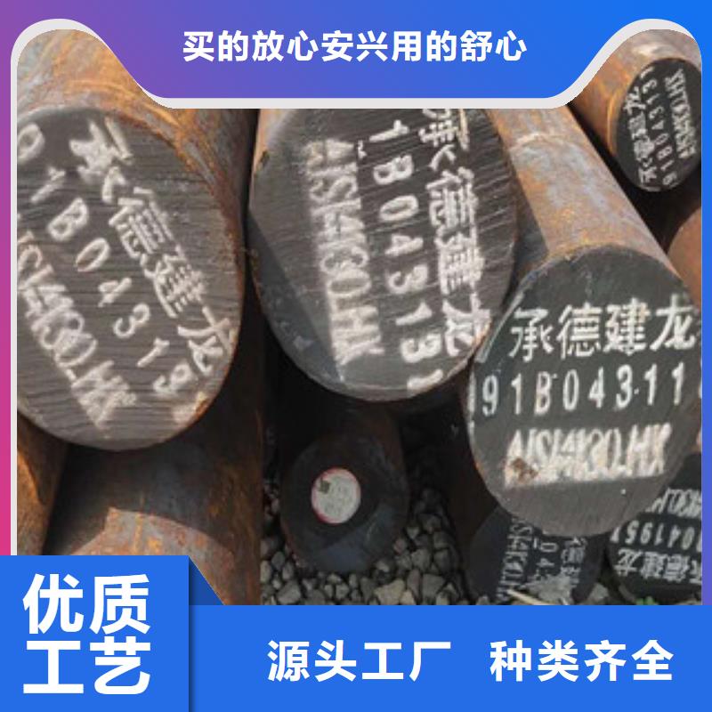 特殊钢不锈钢管生产厂家质量可靠同城货源