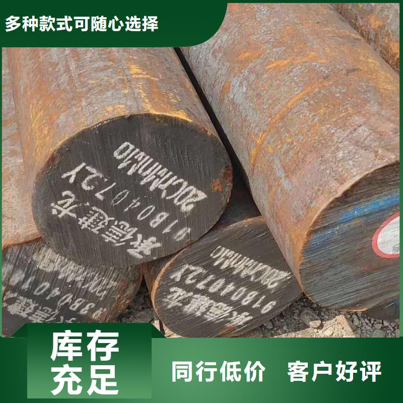 【特殊钢】精密异形钢管价格合理出货及时