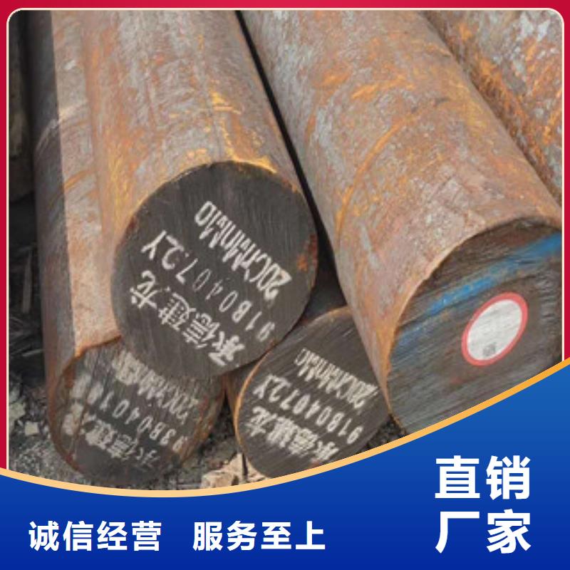 【特殊钢】-316L不锈钢管选择大厂家省事省心自主研发