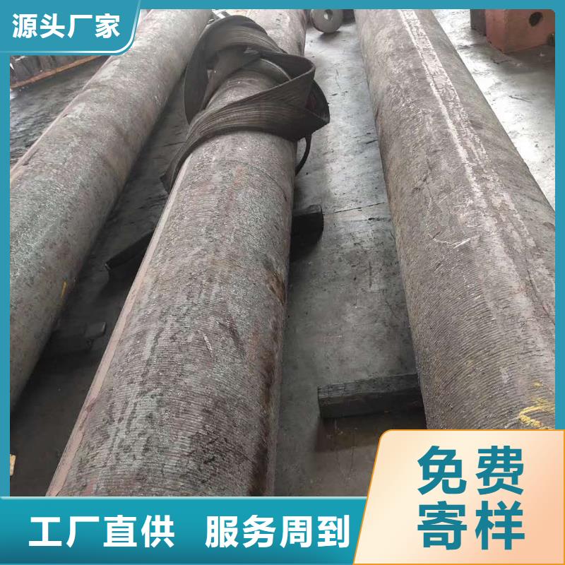 高速工具钢可在线咨询价格海量库存