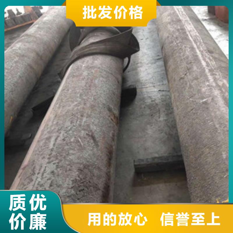 生产易切削钢的厂家产地批发