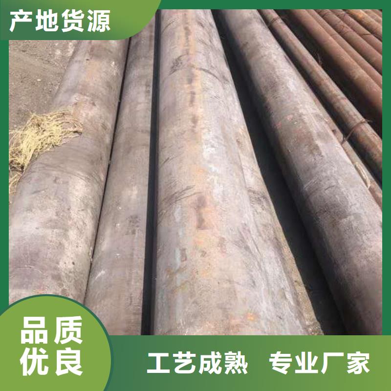 特殊钢_高速钢厂家大厂家实力看得见质优价保